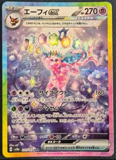 (Category: ) located in . Submitted by hbh001 (Listing ID 1401195551, Image 1). Description: .