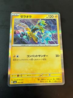 （分類：）位於 。 由 hkjb007 提交（商品編號 1401191454，圖片 1）。簡介： 。