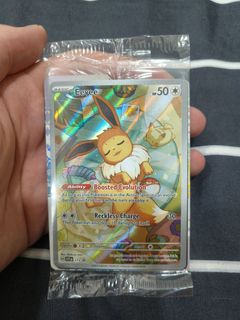 (Category: ) located in . Submitted by spong.ebo.b (Listing ID 1401338039, Image 1). Description: .