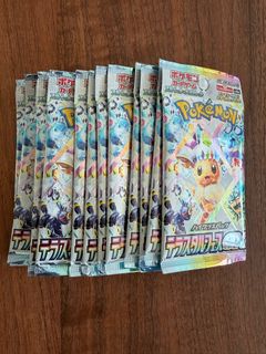 (Category: ) located in . Submitted by mightywhale.5a0b5d (Listing ID 1401231720, Image 1). Description: .