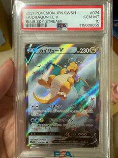 (Category: ) located in . Submitted by eeveeisadog (Listing ID 1401228248, Image 1). Description: .