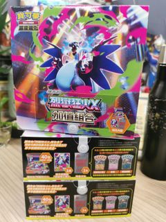 （分類：）位於 。 由 deluna_sing_a 提交（商品編號 1401256178，圖片 1）。簡介： 。