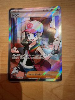 （分類：）位於 。 由 angryduck24 提交（商品編號 1401292242，圖片 1）。簡介： 。