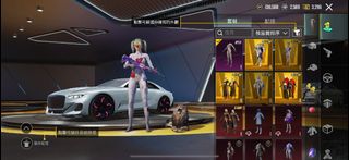 （分類：）位於 。 由 rocking_shop 提交（商品編號 1401294035，圖片 1）。簡介： 。