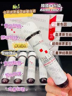 （分類：）位於 。 由 bear_ting75 提交（商品編號 1401316111，圖片 1）。簡介： 。