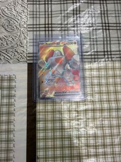 (Category: ) located in . Submitted by spaghettiswares (Listing ID 1401295392, Image 1). Description: .
