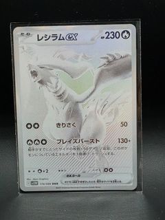 (Category: ) located in . Submitted by t2_tcg (Listing ID 1401336744, Image 1). Description: .
