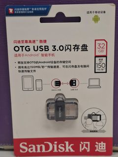 （分類：）位於 。 由 duckling7 提交（商品編號 1401164916，圖片 1）。簡介： 。