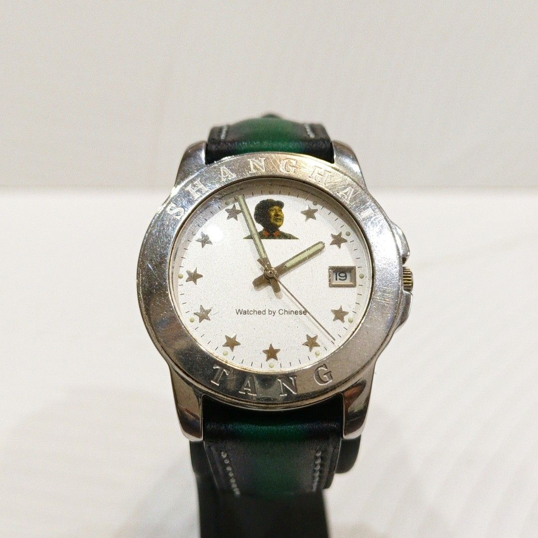 Shanghai Tang Vintage Deng Xiaoping Dial Limited Edition Automatic ...