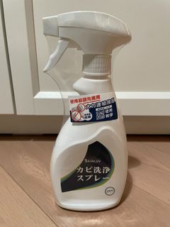 （分類：）位於 。 由 acceleratorr 提交（商品編號 1401275216，圖片 1）。簡介： 。