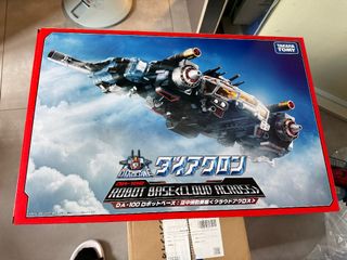 （分類：）位於 。 由 swiftdolphin.ae51e7 提交（商品編號 1401235630，圖片 1）。簡介： 。
