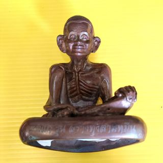(Category: ) located in . Submitted by thaihengthai (Listing ID 1401252578, Image 1). Description: .