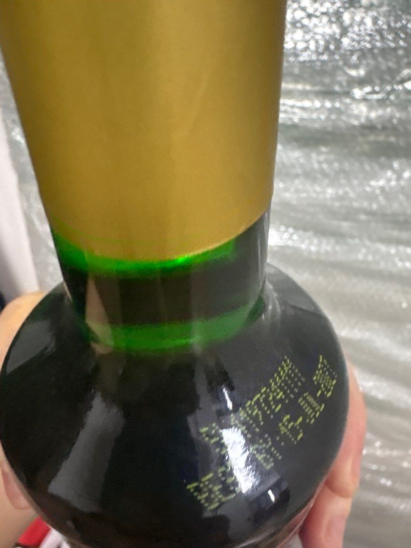 Torani Green Apple Syrup 750ml (Category: Other Food & Drinks) located in Quezon City. Submitted by bernadelle.ong (Listing ID 1401348771, Image 2). Description: - Torani Green Apple Syrup 750ml - Adds green apple flavor - Great for drinks - Expiry Date: July 15, 2027.