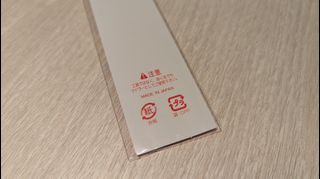 （分類：）位於 。 由 bruceho1 提交（商品編號 1401270657，圖片 1）。簡介： 。