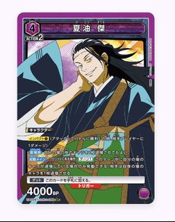 （分類：）位於 。 由 ktami123 提交（商品編號 1401281658，圖片 1）。簡介： 。