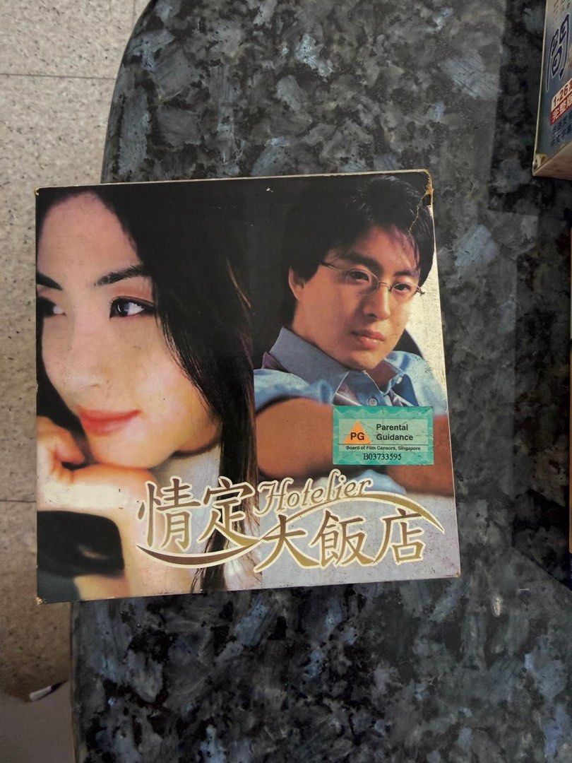 VCD dramas (Category: CDs & DVDs) located in Singapore. Submitted by princess_veron (Listing ID 1401290021, Image 1). Description: $4 a set, but more more discount.