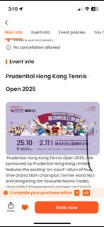 （分類：）位於 。 由 mickeybenz 提交（商品編號 1401231917，圖片 1）。簡介： 。