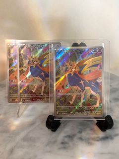 (Category: ) located in . Submitted by 88mochi (Listing ID 1401242369, Image 1). Description: .