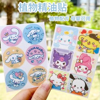 (Category: ) located in . Submitted by mhestore (Listing ID 1401480403, Image 1). Description: .