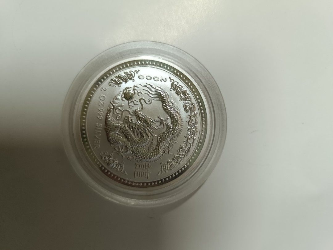 2000年澳洲龍年紀念幣2OZ 少有UNC, 興趣及遊戲, 收藏品及紀念品, 錢幣- Carousell