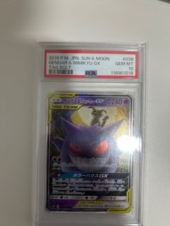 (Category: ) located in . Submitted by jacklee01 (Listing ID 1401466674, Image 1). Description: .