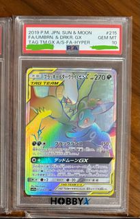 （分類：）位於 。 由 curtis292 提交（商品編號 1401420541，圖片 1）。簡介： 。