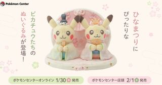 （分類：）位於 。 由 wowcchloe 提交（商品編號 1401511941，圖片 1）。簡介： 。