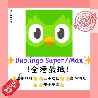 （分類：）位於 。 由 online_man.hk 提交（商品編號 1333100357，圖片 1）。簡介： 。