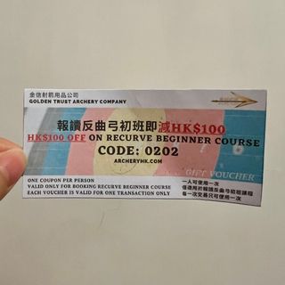 （分類：）位於 。 由 tifff_c 提交（商品編號 1401500868，圖片 1）。簡介： 。