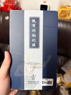 （分類：）位於 。 由 009kk 提交（商品編號 1401479172，圖片 1）。簡介： 。