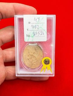 （分類：）位於 。 由 heitk 提交（商品編號 1401374065，圖片 1）。簡介： 。