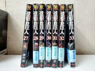 （分類：）位於 。 由 rwwk74 提交（商品編號 1401421002，圖片 1）。簡介： 。