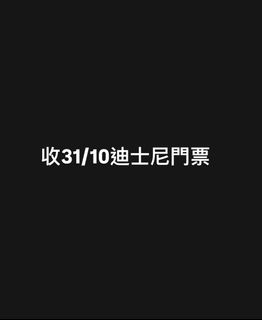（分類：）位於 。 由 hking_ch 提交（商品編號 1401385284，圖片 1）。簡介： 。
