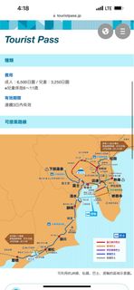 （分類：）位於 。 由 nat.nat.22 提交（商品編號 1400826496，圖片 1）。簡介： 。