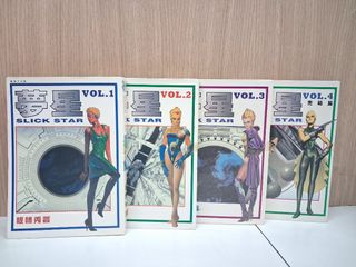 （分類：）位於 。 由 kakacomics 提交（商品編號 1401405394，圖片 1）。簡介： 。