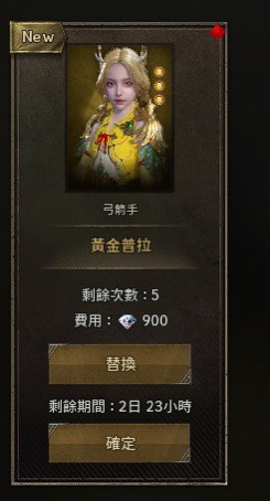 （分類：）位於 。 由 k.cattery 提交（商品編號 1401497602，圖片 1）。簡介： 。