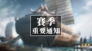 （分類：）位於 。 由 kitcheng10 提交（商品編號 1401422570，圖片 1）。簡介： 。