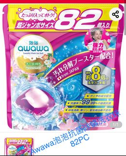 （分類：）位於 。 由 fannylawfl 提交（商品編號 1401485210，圖片 1）。簡介： 。