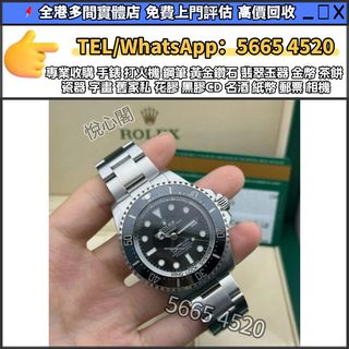 （分類：）位於 。 由 yuexinge.5665-4520 提交（商品編號 1401442604，圖片 1）。簡介： 。