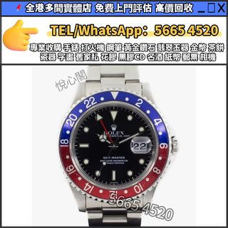 （分類：）位於 。 由 yuexinge.5665-4520 提交（商品編號 1401432398，圖片 1）。簡介： 。