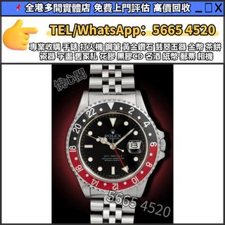 （分類：）位於 。 由 yuexinge.5665-4520 提交（商品編號 1401429694，圖片 1）。簡介： 。