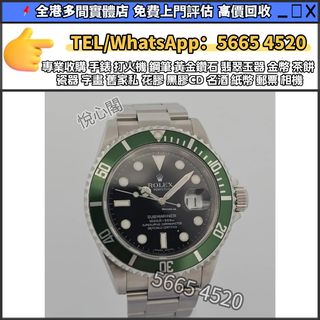 （分類：）位於 。 由 yuexinge.5665-4520 提交（商品編號 1401448926，圖片 1）。簡介： 。