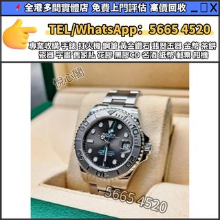 （分類：）位於 。 由 yuexinge.5665-4520 提交（商品編號 1401430436，圖片 1）。簡介： 。