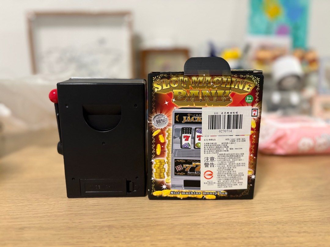 懷舊童玩拉霸機老虎機吃角子老虎拉BAR機可當存錢筒, 書籍、休閒與玩具, 玩具、公仔、桌遊在旋轉拍賣