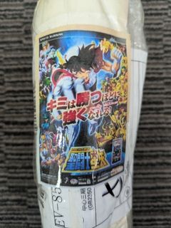 （分類：）位於 。 由 allenation 提交（商品編號 1401445347，圖片 1）。簡介： 。