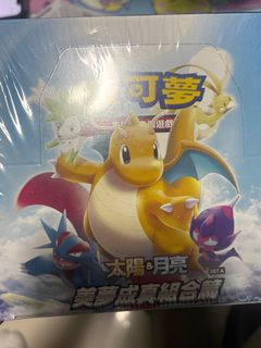 美夢成真組合篇set b 出售| Carousell Hong Kong