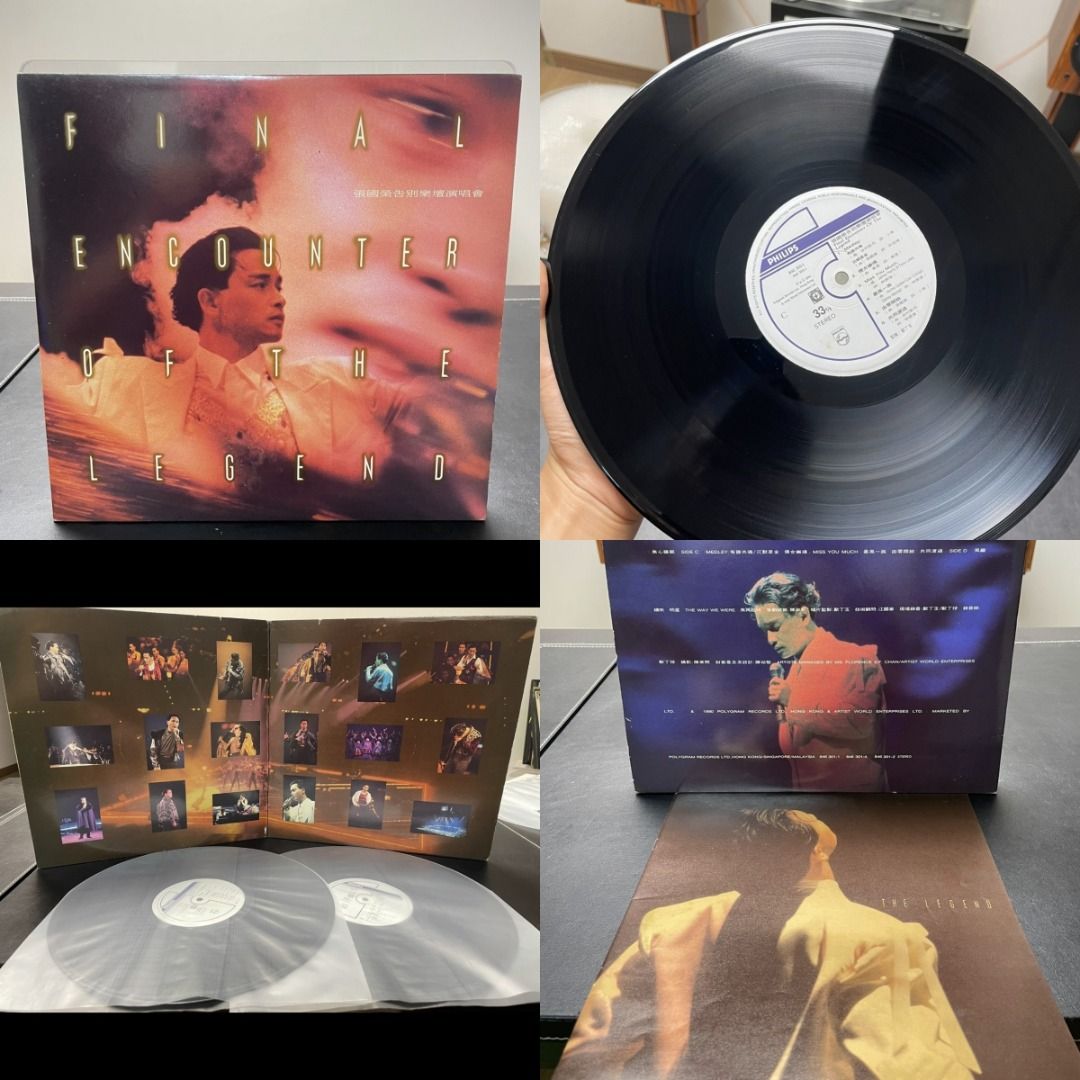 高價上門現金交收 黑膠唱片 CD 舊cd 中文版 唱碟 卡式帶 卡帶 磁帶 黑膠碟 錄音帶 白金唱片 白金黑膠唱片 玻璃CD碟..., 興趣及 ...