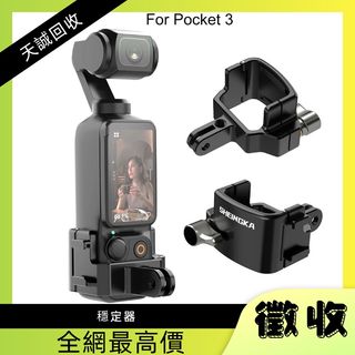 （分類：）位於 。 由 lwenwen33959624 提交（商品編號 1401429380，圖片 1）。簡介： 。