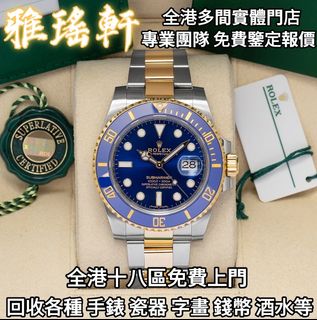 （分類：）位於 。 由 oziceme43529634 提交（商品編號 1401420017，圖片 1）。簡介： 。