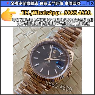 （分類：）位於 。 由 yuexinge.5665-4520 提交（商品編號 1401428846，圖片 1）。簡介： 。